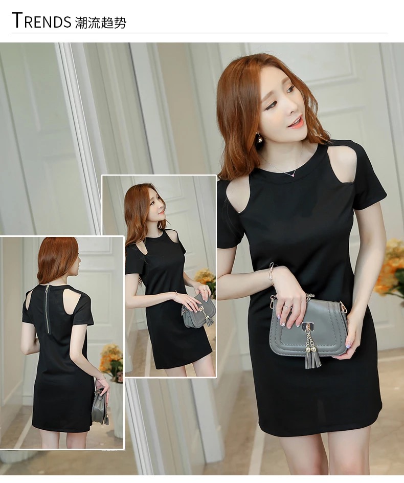 ชุดเดรสสั้น เดรส สีดำ แต่งเว้าไหล่ สวยเปรี้ยว มากคะ SIZE s/M