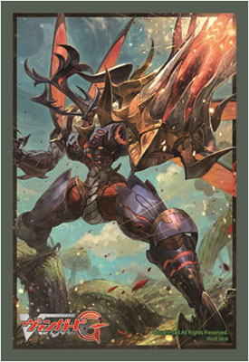 Bushiroad Mini Sleeve Vol.176 - Raging Spear Mutant Deity, Stun Beetle