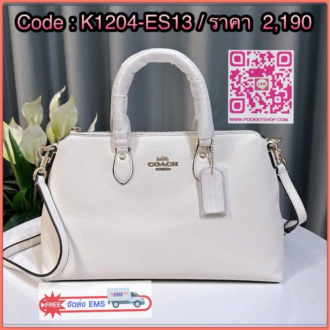COACH CR157 GEORGIA SATCHEL IN SIGNATURE CANVAS GOLD/KHAKI SADDLE 2 COACH STYLE # CR157 | Signature coated canvas and smooth leather | Inside multifunction pocket | Zip-top closure, fabric lining | Handles with