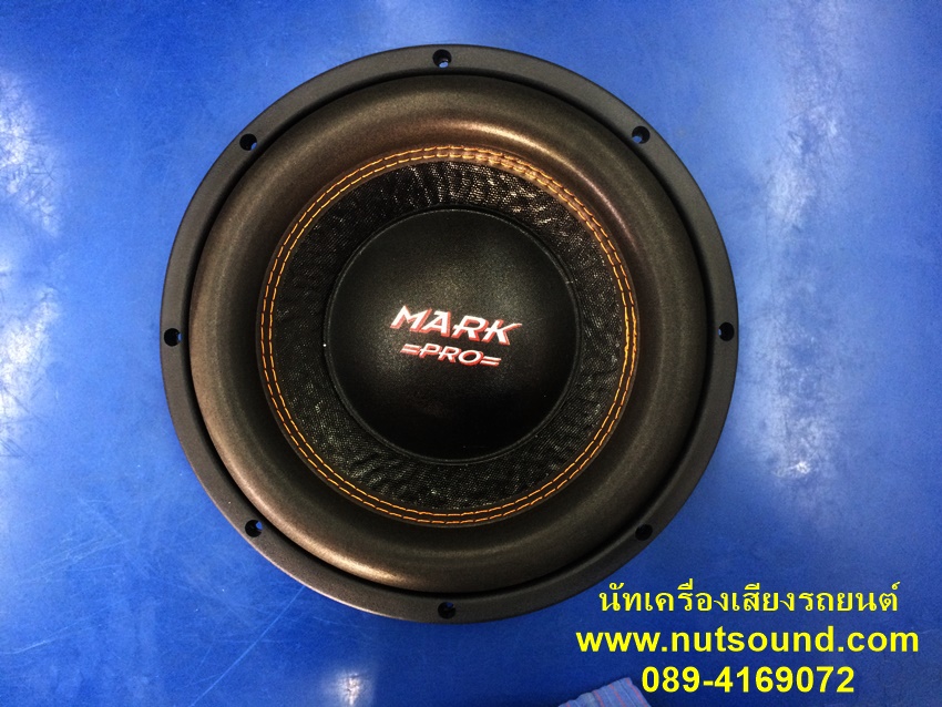 ลำโพง subwoofer 10 นิ้ว ว้อยคู่ แม่เหล็ก 2 ชั้น ยี้ห้อ MARK PRO (จำนวน 2 ดอก)