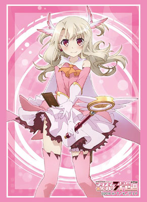 Bushiroad Sleeve Collection HG - Prisma Illya 3rei!! [Illyasviel Von Einzbern]