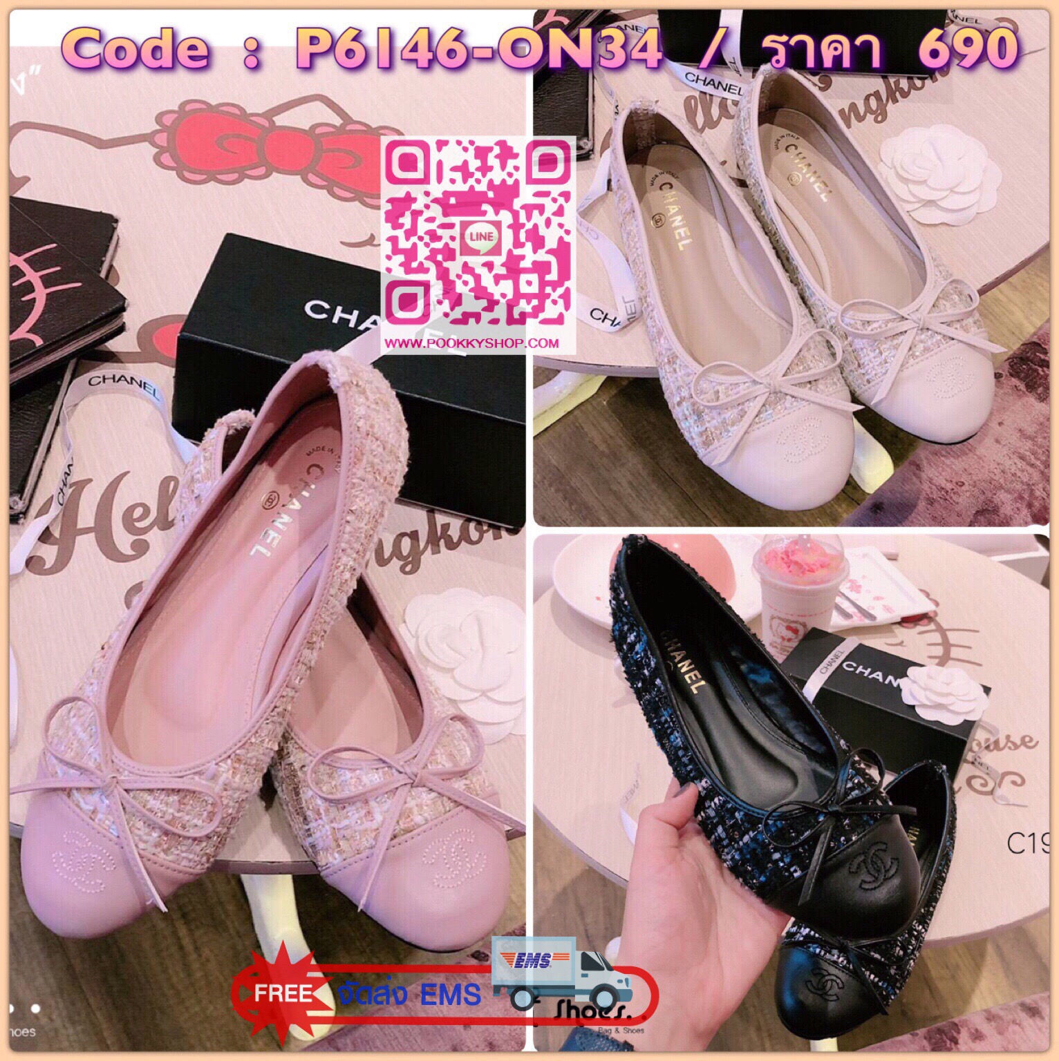 Chanel flat tweed shoes ตัวใหม่พร้อมส่งคะ chanel ปัก cc ผ้าทวิต ทรงบัลเลต์ น่ารักมาก หน้าประดับโบเย็บกุ้นขอบพื้นปั้มแบรนด์ บุนุ่ม ทรงสวยเก็บหน้าเท้าได้ดีมากๆคะ