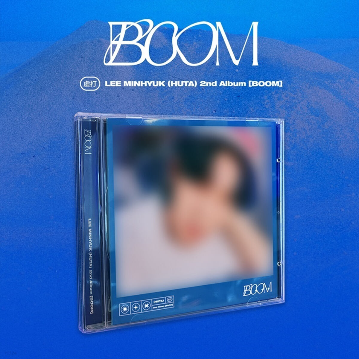 LEE MIN HYUK (HUTA) 2nd Album - BOOM [Jewel Ver.]