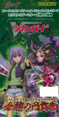 Vanguard Extra Booster Box 12 - Waltz of the Goddess