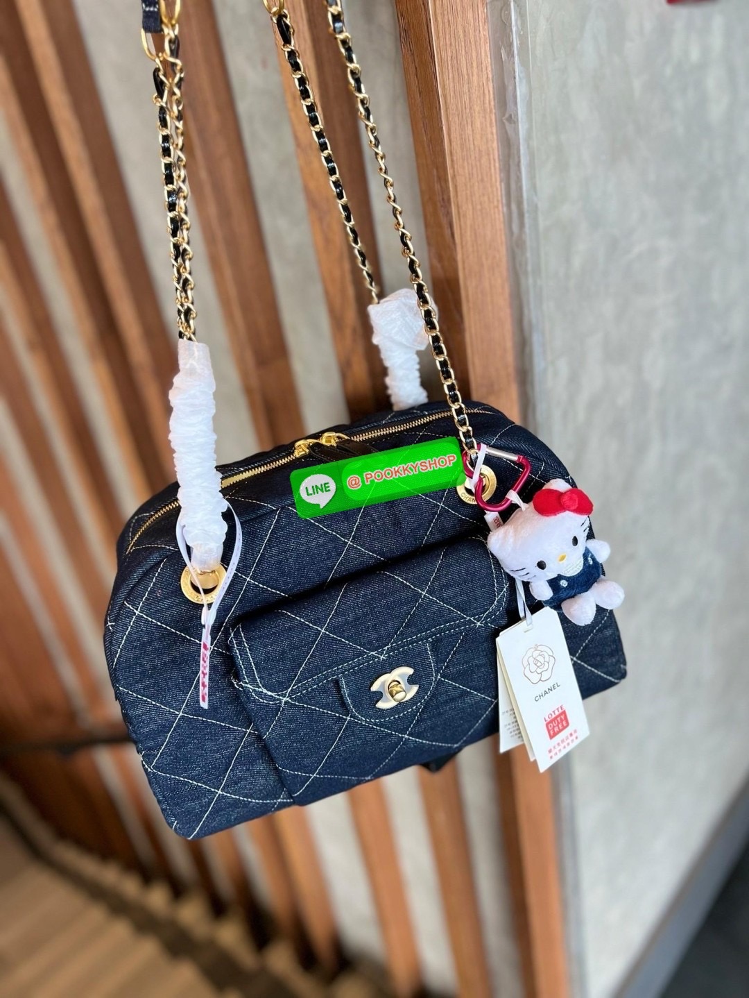 NEW ARRIVAL! LIMITED EDITION จาก Vip gift duty free ตปท. CHANEL DENIM SHOULDER BAG WITH KITTY