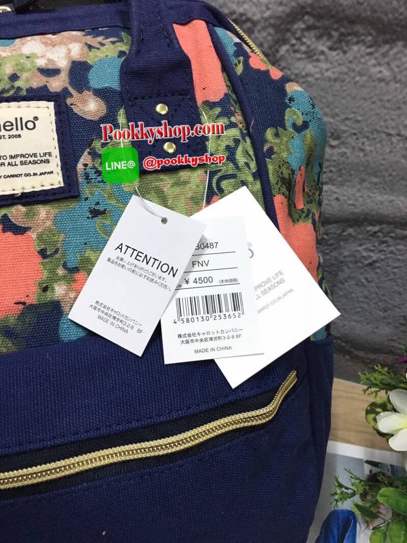 งาน3ป้าย ❤️ ภายในมีวดป((code) ❤️ ดุมCarrot New collection 2017!! กับ Anello Cotton backpack Flower pattern สไตล์วินเทจ ผ้าcottonแท้ ปากกระเป๋ามีโครงเป็นสัญลักษณ์ หูจับมีตัวล้อค ด้านหลังมีซิปเปิดปิดเพื่อหยิบจับของด้านในได้ ภายในกว้าง ใส่a4ได้