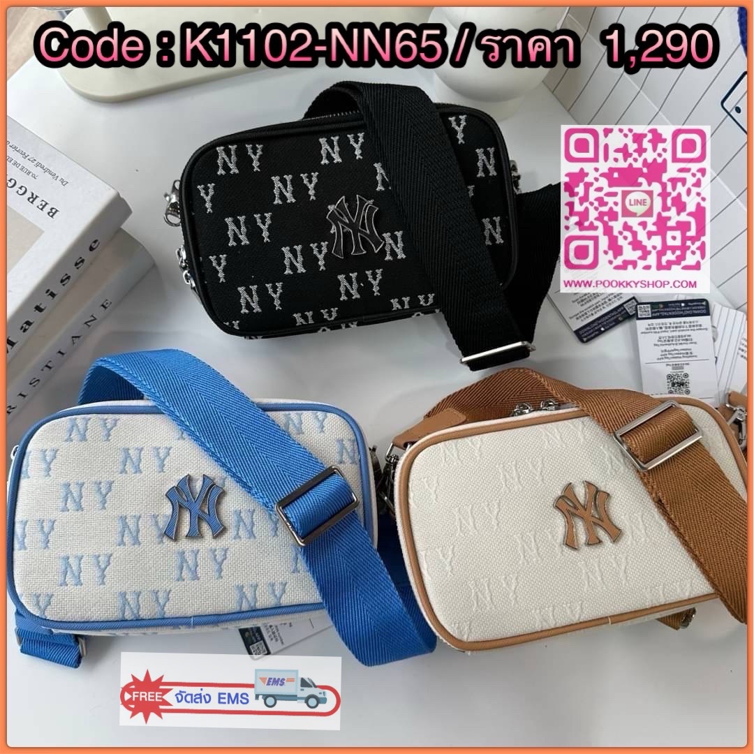 MLB แท้ Outlet ส่งฟรี MLB JACQUARD MONOGRAM CROSSBODY BAG ฉุดไม่อยู่ ดาเมจแรงมาก!! กับกระเป๋าครอสบอดี้ ที่สายเกาต้องมี!! ดีไซน์ลวดลายโมโนแกรมเอกลักษณ์ ลงบนผ้า jacquard ได้อย่างลงตัวและสวยงาม เปิด-ปิดด้วยซิป ภายในโล่งกว้าง จุของสบายๆ และสายสะพายข้าง ให้ควา