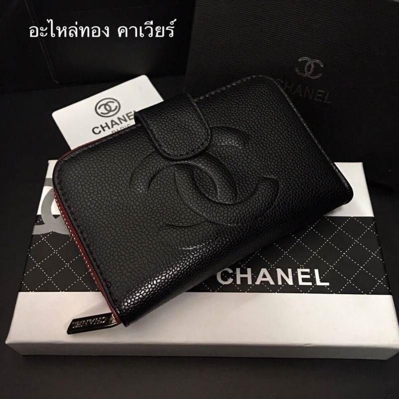 กระเป๋าสตางค์ ซิปรอบ ใบกลาง หนังคาเวียร์อะไหล่ทอง อะไหล่เงิน พร้อมส่ง งานเกรดพรีเมี่ยมปั้มทุกจุด ติดโลโก้ปั้ม ด้านในหลายช่อง ใส่นามบัตร ใส่รูปใส่เเบงค์ งานสวย เนี๊ยบสุด พร้อมกล่องเเบรนด์สีดำเรียบหรู