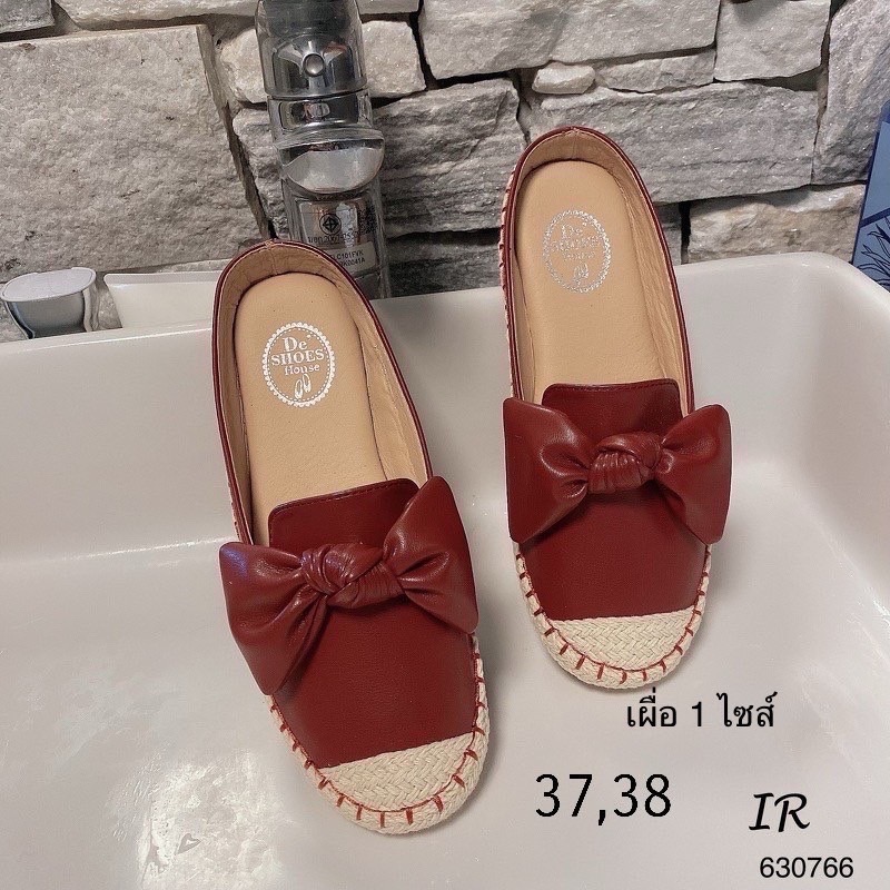 SALE ลดกระหน่ำเคลียร์สต๊อก 450 ส่งฟรี ems เลยจ้า สินค้าใหม่ไม่มีตำหนิ