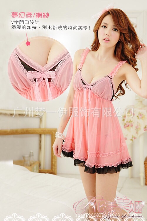 ชุดนอน ซีทรู เกรดPremium สินค้าส่งออกญี่ปุ่น สีชมพูอ่อน แซมสีดำ ช่วงอกและชาย แต่งระบายขอบทั้งชุด เนื้อผ้าหรู คุณหนูตามภาพเลยคะ +กางเกงในแต่งระบายสุดหรูเข้าชุดคะ ขนาดFree Size