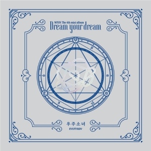 WJSN 4TH MINI ALBUM - DREAM YOUR DREAM (에뉩니온 VER)
