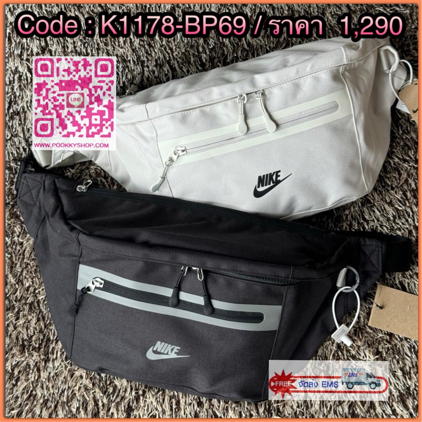 Nike Elemental Waist Bag มีน้ำหนักเบา เพิ่มความคล่องตัว จัดของได้อย่างเป็นระเบียบ ไม่ว่าจะใช้งานในวันปกติ วันที่ไปออกกำลังกาย หรือทริปการเดินป่าแบบสมบุกสมบัน ก็สามารถใช้กระเป๋าใบนี้ได้ เพราะมีความโดดเด่นที่การใช้วัสดุน้ำหนักเบา แต่มีความแข็งแรงและทนทาน ดู