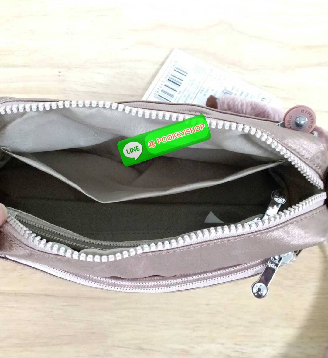 KIPLING Monkey program K16217 Seoul up sling bag รุ่น 3 ซิป สะพายข้าง ขนาดเล็กทรงสี่เหลี่ยมผืนผ้า วัสดุ Nylon 100% หลากหลายฟังก์ชั่นใช้งาน ครบครันในใบเดียว