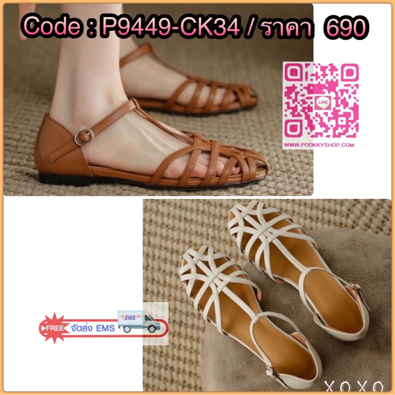 สินค้าพร้อมส่ง คัชชู งานสวม ทรงเปิดกลาง ใส่สบาย น้ำหนักเบา ระบายอากาศดี แต่งลายไค้วโค้ง สวยตามภาพ วัสดุหนัง PU คาดกลาง แมทส์ชุดง่าย น้ำหนักเบา