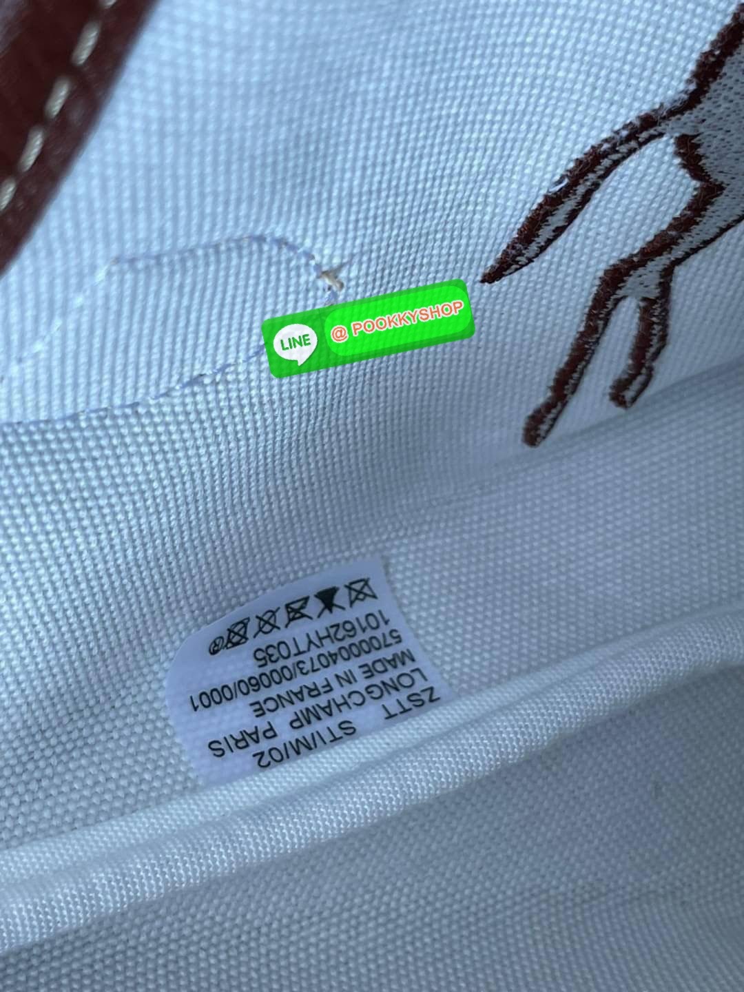 ðLONGCHAMP Le Pliage Paris - St Tropez Handtasche āļĢāļļāđāļāđāļŦāļĄāđāļāļēāļāđāļāļĢāļāļāđ āđāļāđāļāļāļĢāļ°āđāļāđāļēāļāļ·āļāļŦāļĢāļ·āļāļŠāļ°āļāļēāļĒ āļāļēāļāļŠāļēāļ raffia āļāļēāļāļāļĢāļ°āđāļāđāļēāļāļąāļāļāđāļ§āļĒāļŦāļāļąāļāļŠāļĩāļāđāļ§āļĒāļĨāļļāļāļāđāļŠāļļāļāđāļāđāļāļāļāđāļŦāļĨāđāļē Celebrities āļāļąāļāļāļĢāļ°āđāļāđāļēāļāļīāļāļāļīāļāļŠāļļāļāļŪāļīāļāļāļēāļ Longchamp āļāļĒāđāļēāļ Le Pliage Paille (āđāļĨāļ āļāļĨāļīāļĒāļēāļ āđāļāļĨāđ) āļĄāļĩāđāļĨāđ