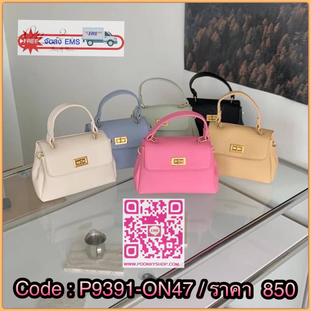 ♥️Korean Style crossbody bag♥️ 🔸กระเป๋าสะพายข้างทรงเหลี่ยม หนังนิ่ม อยู่ทรง 🔸มีหูหิ้ว&สายสะพายข้างยาว 🔸สายยาวเป็นสายหนังปรับได้