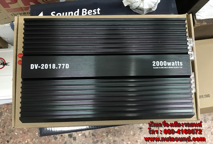เพาเวอร์แอมป์รถยนต์ คลาสดี 2000 W