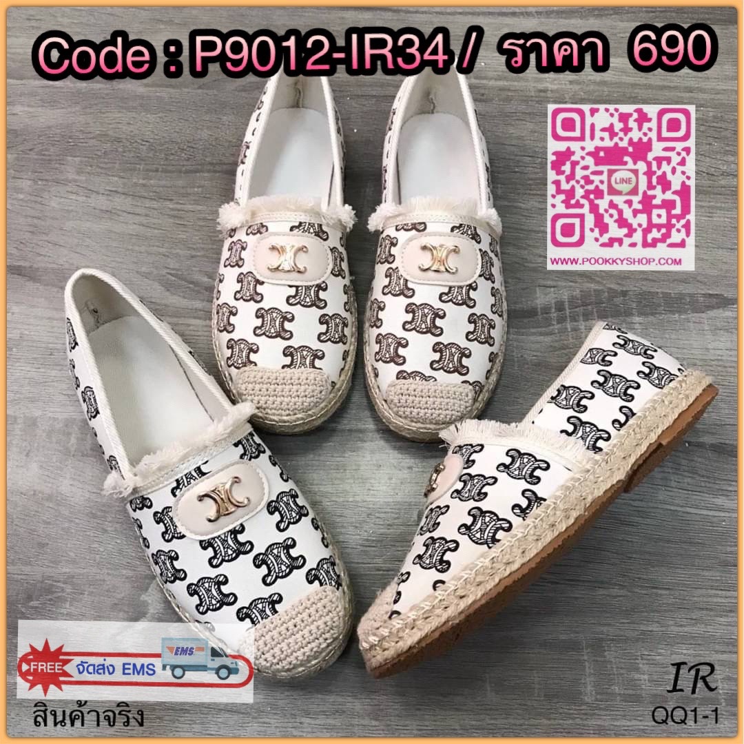 รีพีทแบบขายดี พร้อมส่ง ปีนี้ ใครไม่รู้จัก Loewe คือ พลาดมาก แบรนด์ดัง จากเยอรมัน ผ้าแคนวาสดีเทลลายสวย แต่งอะไหล่ สวยมาก แกรนมาก น่ารักมาก ปีนี้
