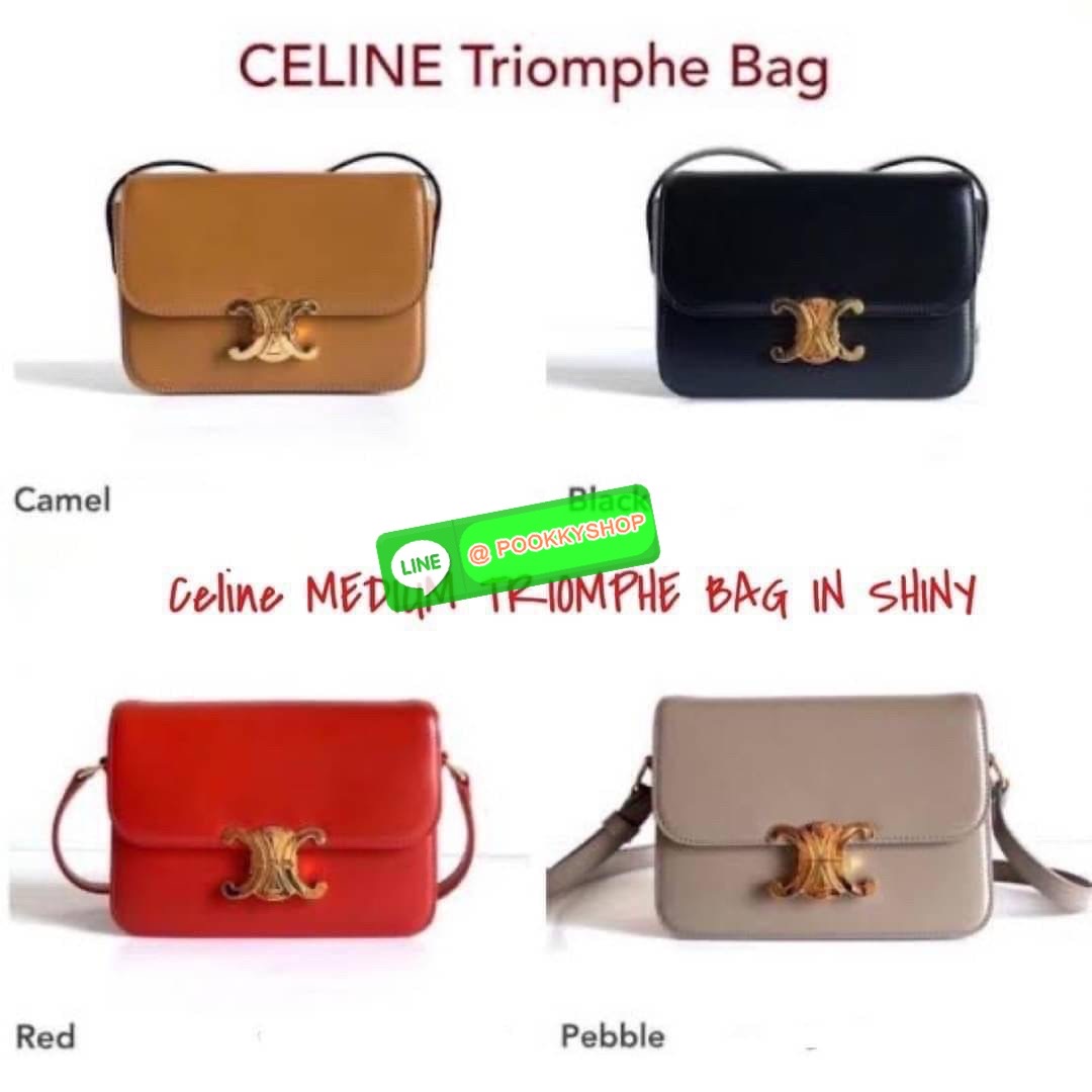 💕Celine MEDIUM TRIOMPHE BAG IN SHINY มีรูปทรงเป็นกล่องคล้ายกับกระเป๋า Classic Box แต่มีการออกแบบโลโก้ที่สะดุดตาแบบวินเทจ ด้วยดีไซน์ที่ดูโฉบเฉี่ยว แต่คงความคลาสสิคอย่างเต็มเปี่ยม ทำให้เป็นที่ดึงดูดความสนใจของสาวๆ สายสะพายสามารถปรับระดับได้ มีความคล