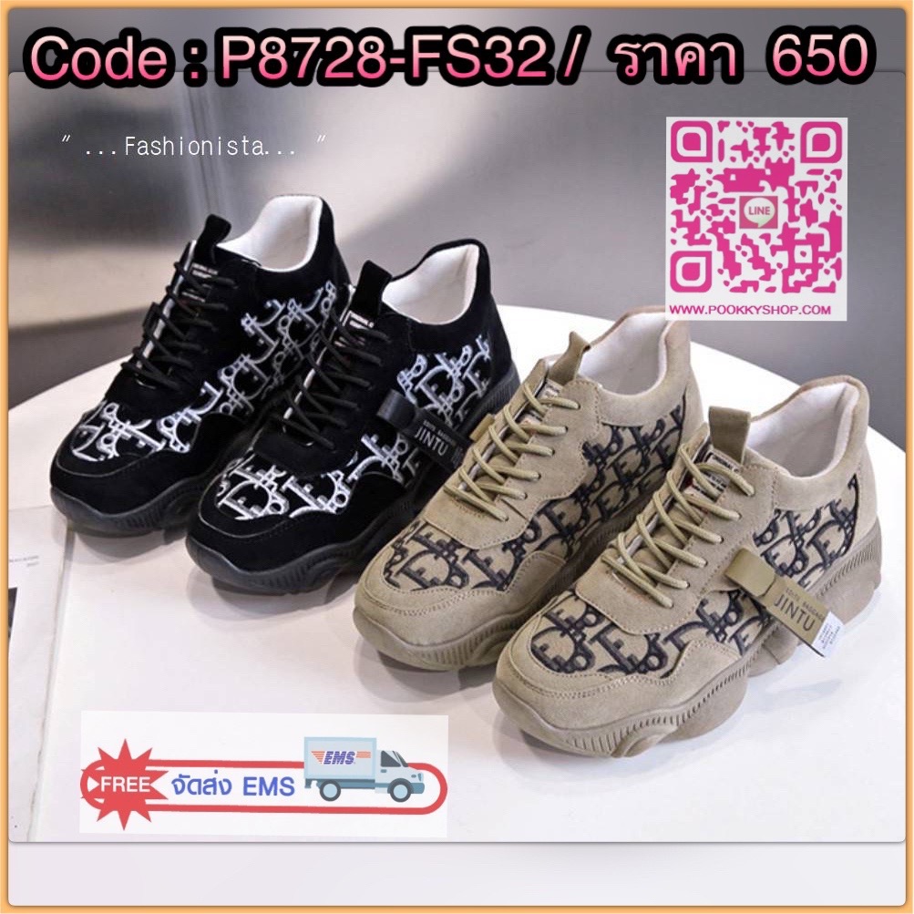 ITEM SO HOT !!!! สินค้ามาแรงงง พร้อมส่งอีกครั้งตามคำขอ... แฟชั่นเกร๋ๆอินเทรนด์ฮิต ชิคๆคูลๆด้วยพื้นแต่งลายหน้าหมีมอส TOY ใส่ประทับรอยเท้าไปทางไหนก็น่าร๊ากกก วัสดุคุณภาพดีเนื้อผ้าใบบุฟูนุ่ม สกรีนลายสไตล์แบรนด์เนม ตกแต่งด้วยหนังกำมะหยี่เพิ่มความหรู สวมใส่สบา