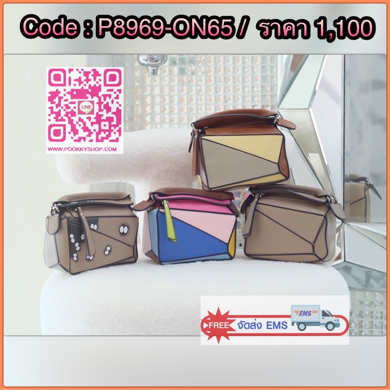 น่ารัก..ไม่ไหวแล้ว LW mini puzzle เห็นแล้วใจหวั่นไหว น่ารักอะไรขนาดนี้ ย่อส่วนได้สมบูรณ์แบบสุดๆ ลงตัวทุกอย่าง ใส่โทรศัพท์ iplus ได้สบายๆ ยังเหลือเนื้อที่ใส่ของได้อีกเยอะ รีบเลยน้า สวยๆทุกสี