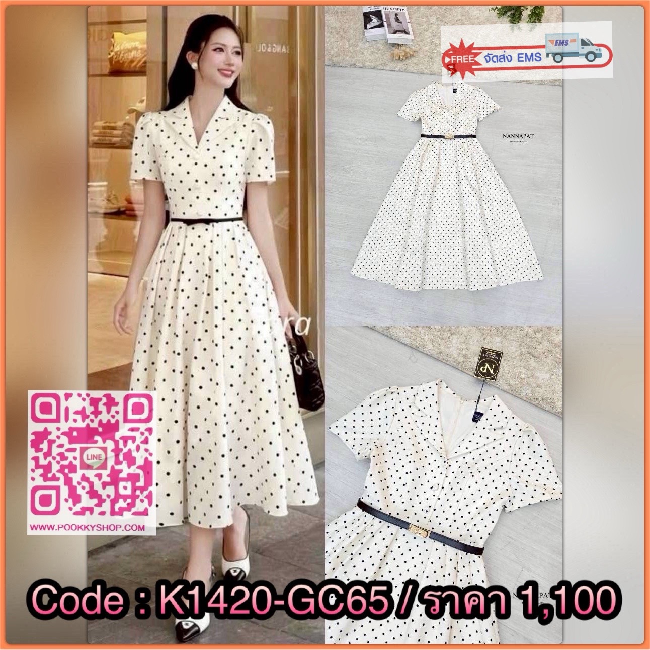 โปรดเรียกฉันว่าคนสวย 🤭 ถ้าได้ใส่แล้วสวยขึ้น 3 พัน% แน่นอนคะ งานเดรสยาว PolkaDot สุดฮอต สีละมุนตุ้นมากก ทรงสวยสุดๆ ผ้าดีเกิ๊นน พร้อมเข็มขัดสวยๆให้ใส่เก็บรูปเก็บทรง งานนี้ไม่อวยเยอะ ต้องได้ต้องโดนนะคะสาวๆ