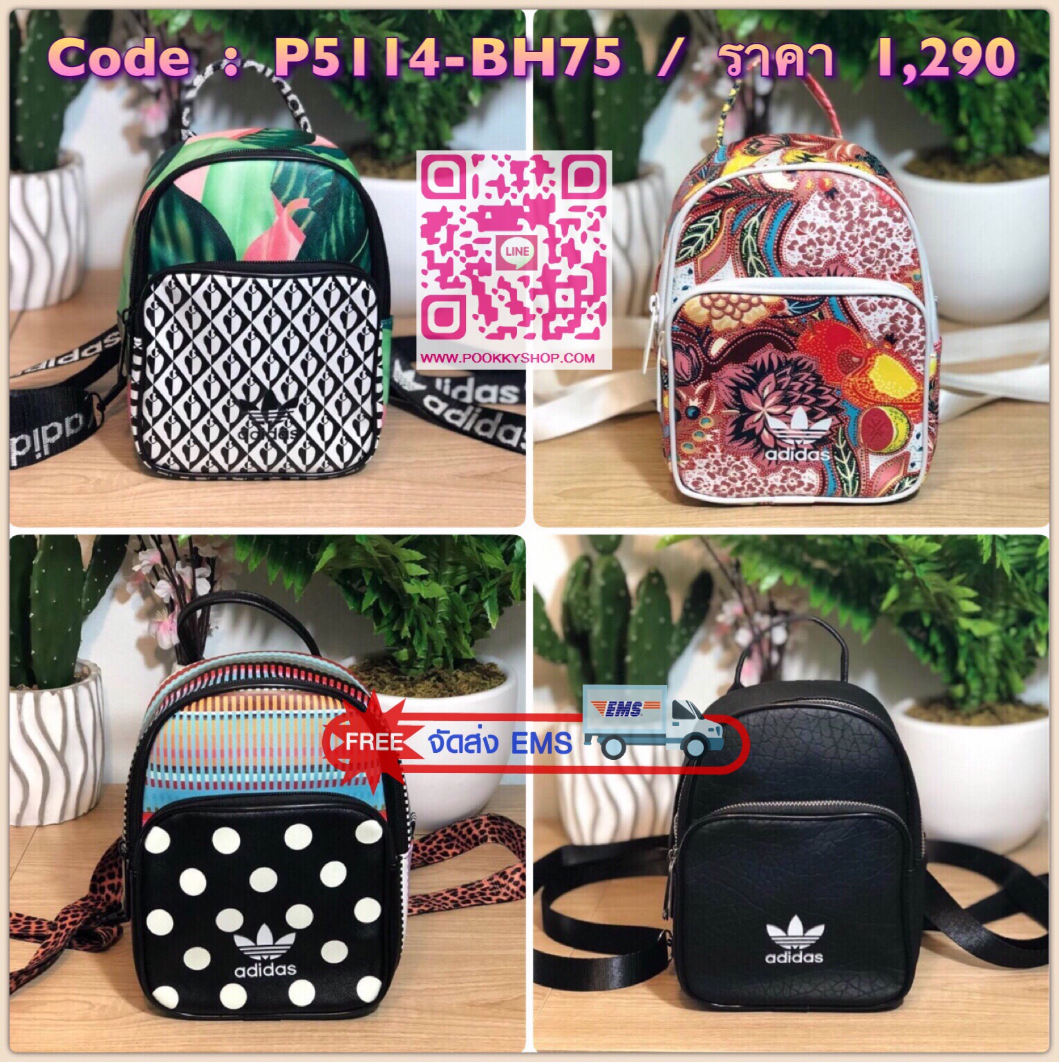 ADIDAS MINI BACKPACK กระเป๋าเป้หรือสะพายหนังPu คุณภาพดี สไตล์ Sport ขนาดมินิ น้ำหนักเบา ด้านหน้ามีโล้โก้และช่องซิป เปิดปิดด้วยซิปสะดวกใช้ หัวซิปแบรนด์ ภายในมีช่องใส่ของ หูจับถนัดมือ สายสะพายปรับได้ตามต้องการ สามารถสะพายเป็นเป้ หรือกระเป๋าสะพาย Crossbody ใ