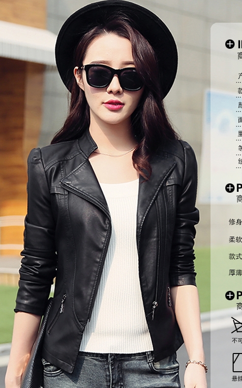 เสื้อผ้าแฟชั่นนำเข้า : เสื้อแจ็คเก็ต เสื้อหนังแฟชั่น พร้อมส่ง สีดำ คอจีน ดีเทลด้วยปกโฉบเฉี่ยว แต่งกระเป๋าหลอกด้วยซิบรูด สุดเท่ห์ รายละเอียดเพิ่มเติม : หนังเนื้อนิ่มหน้าใส่ แต่งผ้าซับใน