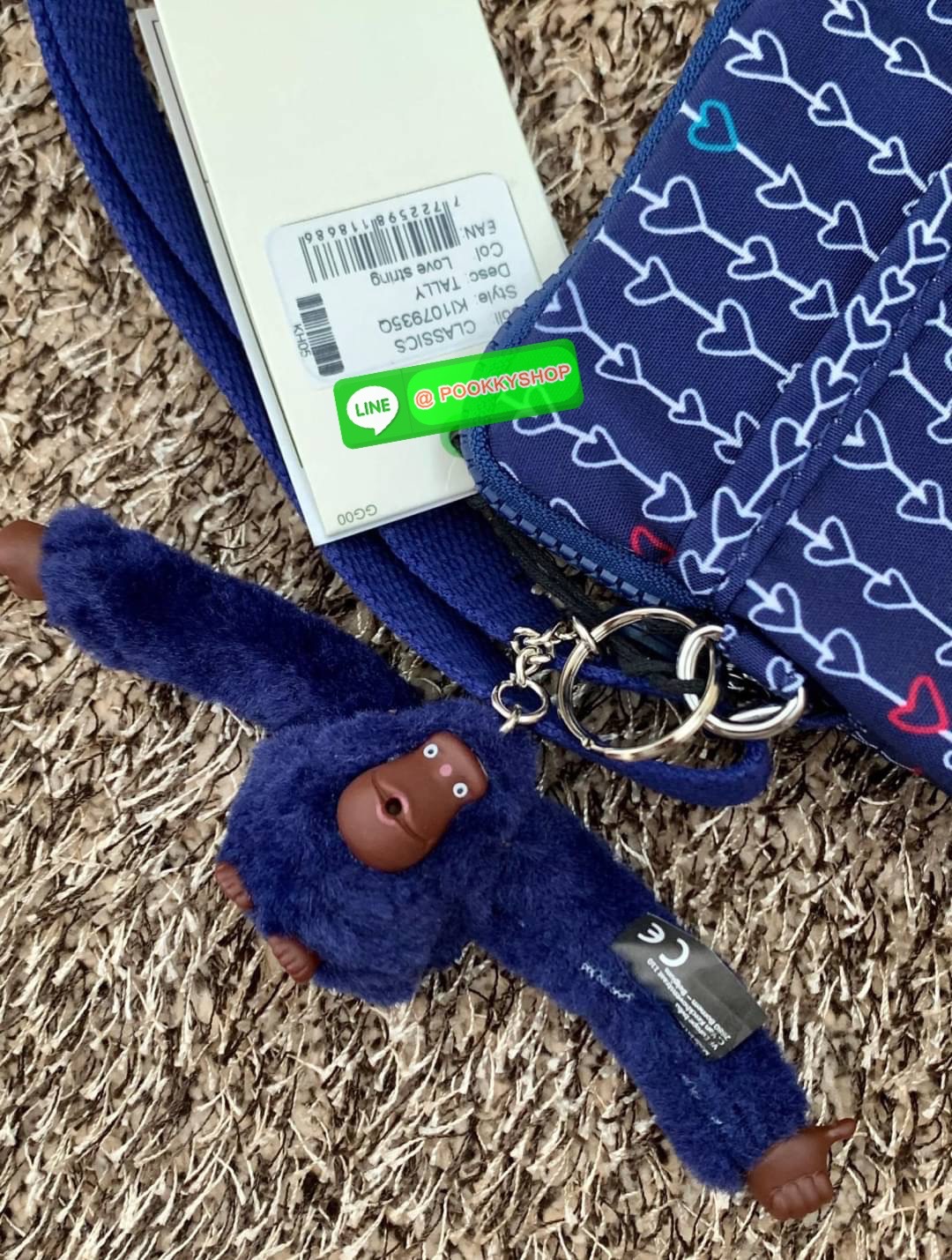 KIPLING TALLY KI1079 🎯ไม่มีใครไม่รู้จักกับแบรนด์ดังฝั่งเบลเยียม อีกหนึ่งแบรนด์ที่สาวๆต้องมีติดตัวอย่างน้อย1ใบค่าา 🔺กระเป๋าสะพายข้าง วัสดุไนล่อนอย่างดี เคลือบกันน้ำ