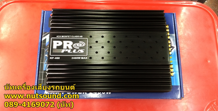 เพาเวอร์แอมป์รถยนต์ 4 CH 2400 W ยี้ห้อ PRO PLUS รุ่น RP-460