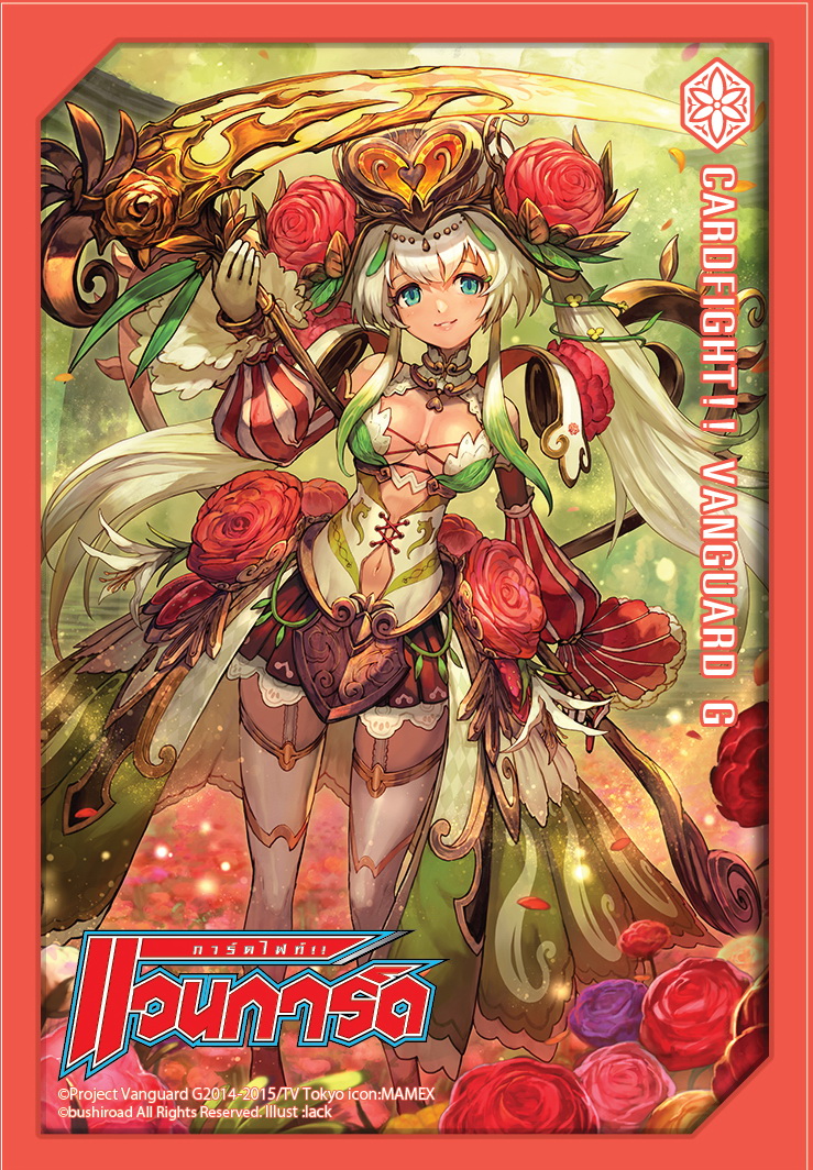 Bushiroad Mini Sleeve TH vol.29 - Dream-spinning Ranunculus, Ahsha