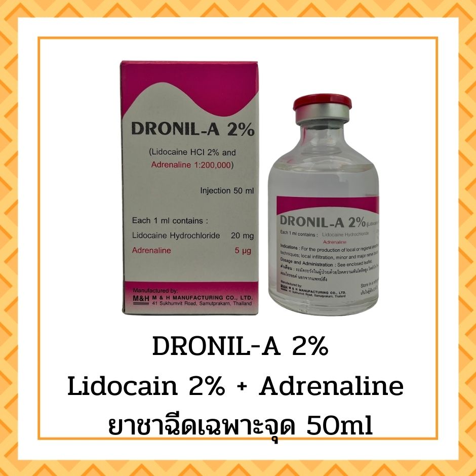 Dronil-A2%