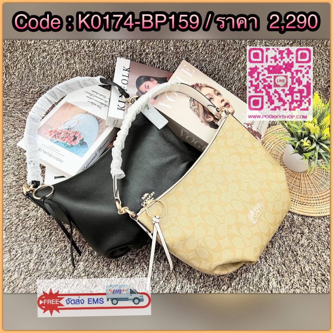 BACK IN STOCK! COACH SMALL SKYLAR HOBO BAG ((91028//90738)) พร้อมส่งอีกครั้ง กับรุ่นที่สาวๆถามถึงกันค่ะ กับกระเป๋าคล้องไหล่หรือสะพายข้างได้ หนังแท้สวยงาม มีหูหิ้วในตัว ใช้งานได้คล่องตัว แถมใบขนาดกำลังดีเลยค่ะ เปิด-ปิดกระเป๋าแบบซิปดีไซด์เป็นหนังห้อยเก๋ดีค่