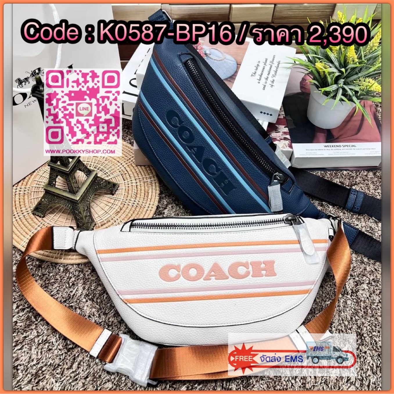 NEW ARRIVAL! ใหม่ล่าสุด ใบใหญ่ค่ะ! COACH WARREN BELT BAG WITH COACH STRIPE ((CH000)) พร้อมส่งที่ไทย หล่อไปกับกระเป๋าคาดอก//คาดไปด้านหลัง//คาดเอวได้ แล้วแต่ความชอบเลยค่ะ หนังแท้ ลายหนังสวยน่าใช้มาก หนาอย่างดี มี2ช่องซิปสามารถใส่สัมภาระได้จุ มีช่องสำหรับใส่