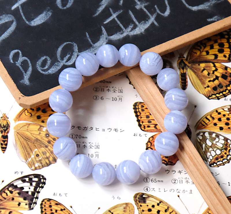 ++ Blue Lace Agate - บลูเลซอาเกต เม็ดกลมขนาด 12 mm ++