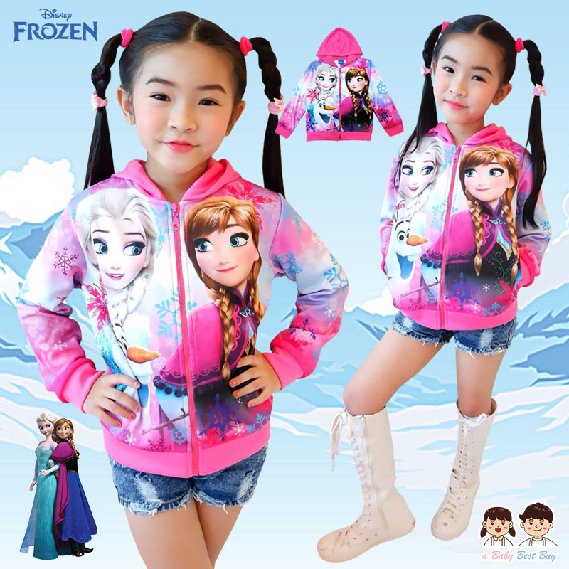 " ( Jacket Disney Frozen for Girl เสื้อแจ็คเก็ต เสื้อกันหนาว เด็กผู้หญิง สีชมพู รูดซิป มีหมวก(ฮู้ด)ใส่คลุมกันหนาว กันแดด ใส่สบาย ดิสนีย์แท้ ลิขสิทธิ์แท้