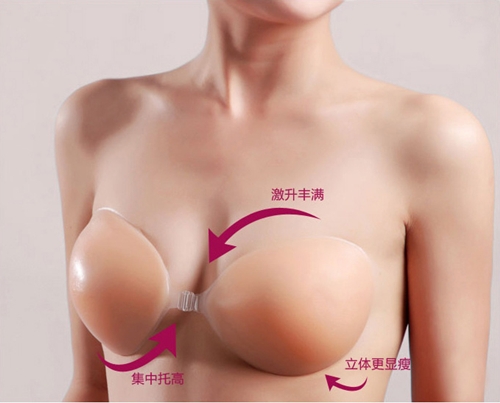 FreeBra size 32 (คัพA) ซิลิโคนเสริมหน้าอก freebra (Majic Bra) อึ๋มได้ภายใน 1 นาที