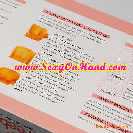 FreeBra size 32 (คัพA) ซิลิโคนเสริมหน้าอก freebra (Majic Bra) อึ๋มได้ภายใน 1 นาที