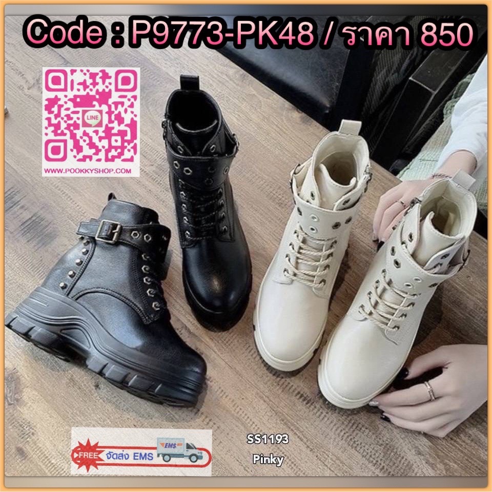 บู้ทผ้าใบเสริมส้น ss1193 งานนำเข้าสุดเท่ห์ ชิคมาก สาวๆใส่แล้วดูเก๋ เท่ห์ ดูดีสุดๆ หนัง pu พื้นนิ่ม อะไหล่ไฮเอนตั้งแต่เชือกผูก หมุดทองไม่มีหลุด งานดี ประณีตทุกจุด
