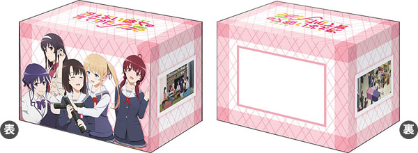 Bushiroad Deck Holder Collection V3 Vol.241 - Movie "Saekano: How to Raise a Boring Girlfriend Fine"