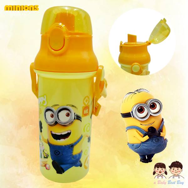 ฮ Minions กระติกน้ำลาย ลายMinions มินเนี่ยน ขนาด 450 ML.สุดน่ารัก