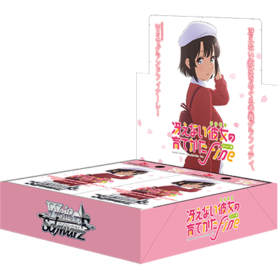 Weiss Schwarz Booster Box - Saekano: How to Raise a Boring Girlfriend Fine