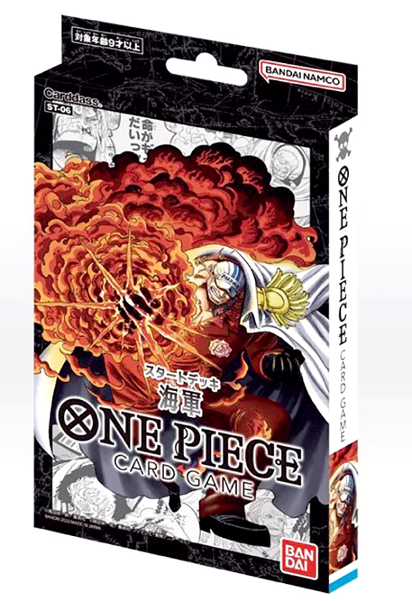STARTER DECK -The Navy- [ST-06]