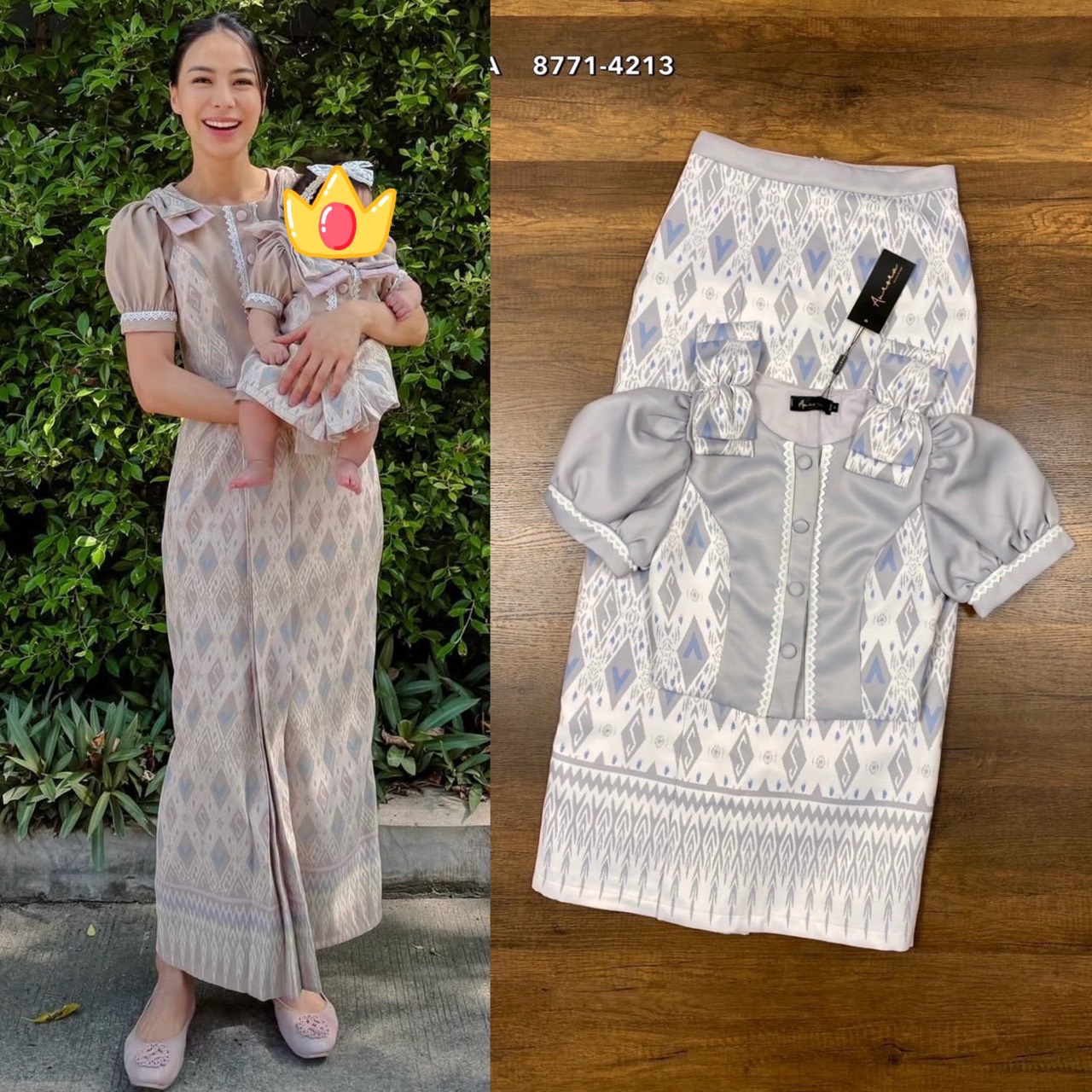 ชุดเซทแฟชั่น เซตลายผ้าไทย เนื้อผ้าหนานุ่มอย่างดี ดีเทลสวยเก๋ดูผู้ดี ไหล่แต่งโบว์