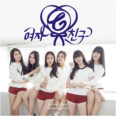 GFRIEND 1st Mini Album - Season of Glass [Release Album]