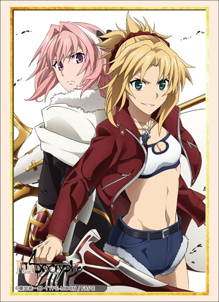 Bushiroad Sleeve Collection HG Vol.1566 - Fate/Apocrypha "Saber of Red & Rider of Black"