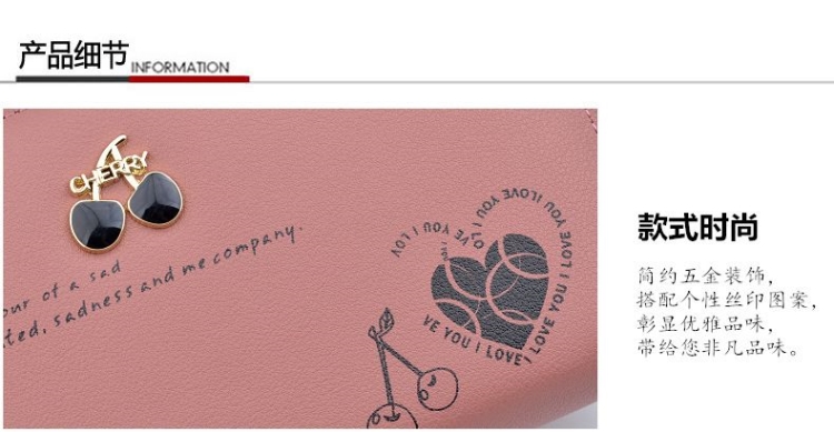 Purse Bags Wallet For Women Ladies Bag Long Pocket Leather กระเป๋าสตางค์ใบยาวแบบซิปรอบ CHERRY มีสายคล้องมือ