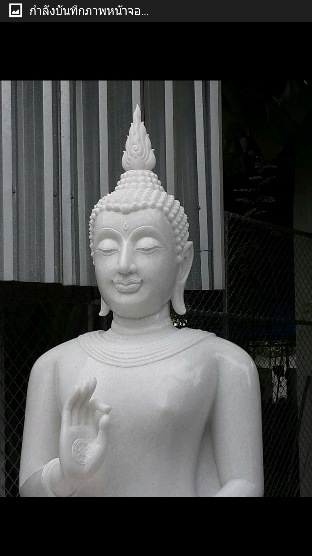 พระพุทธรูปหินอ่อน หน้าตัก39นิ้ว แกะสลักจากหินอ่อน