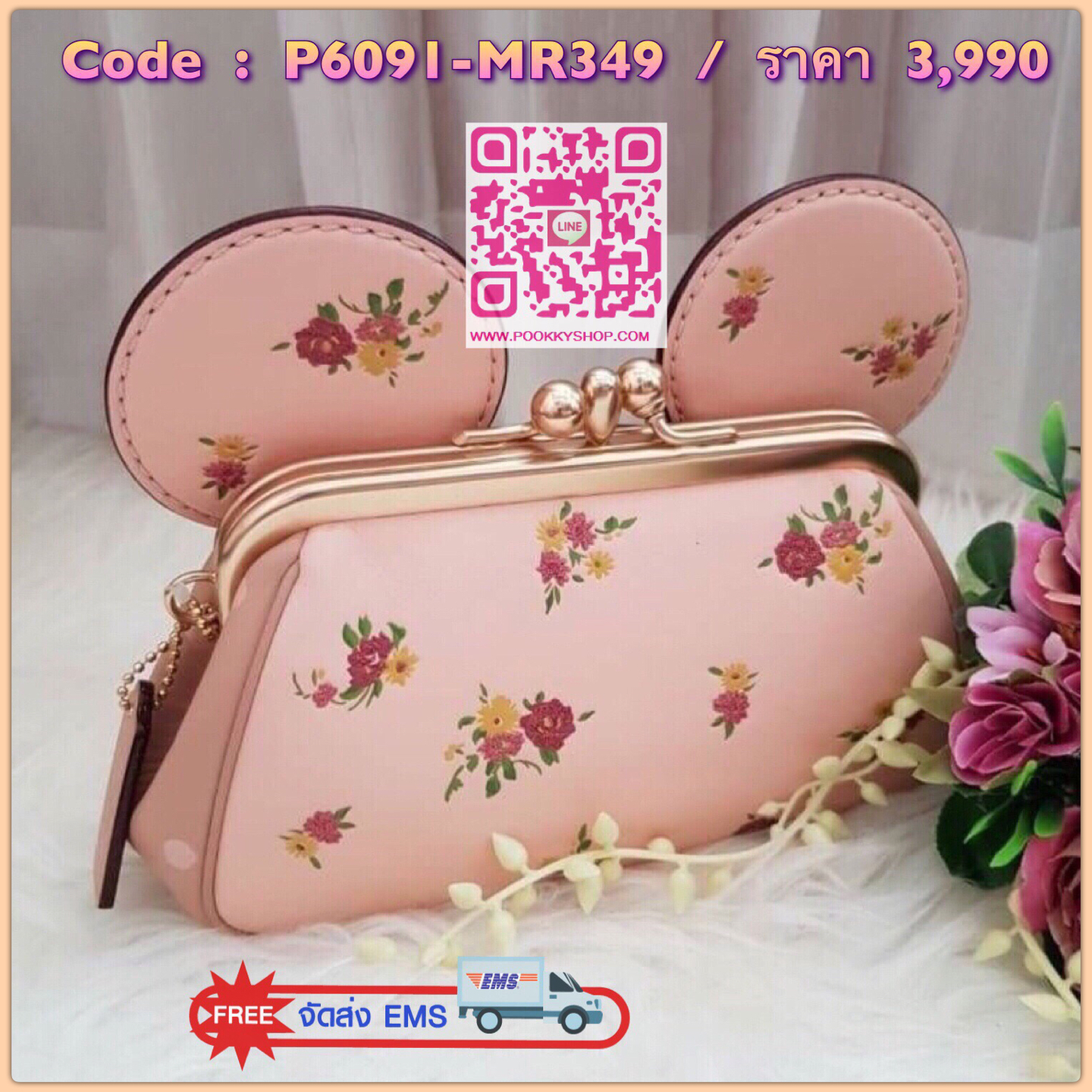 พร้อมส่ง คล้องมือมิกกี้ สีชมพู KISSLOCK WRISTLET WITH FLORAL MIX PRINT AND MINNIE MOUSE EARS COACH F29360 VINTAGE PINK MULTI/LIGHT GOLD