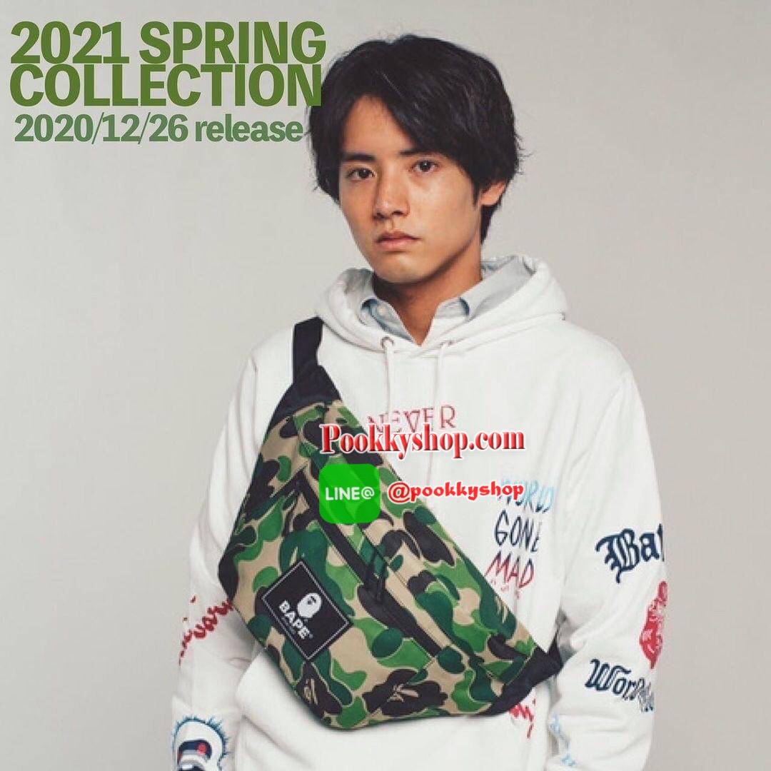 A BATHING APE® 2021 SPRING COLLECTION กระเป๋าคาดอก กระเป๋าคาดเอว ขนาดใหญ่ ความจุขนาดใหญ่และกระเป๋าตาข่ายด้านในเพื่อความสะดวกในการใช้งาน